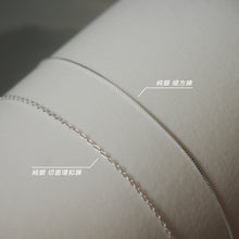 Load image into Gallery viewer, 925純銀｜客製化英文字母項鍊 Customized English Alphabet Necklace｜N000
